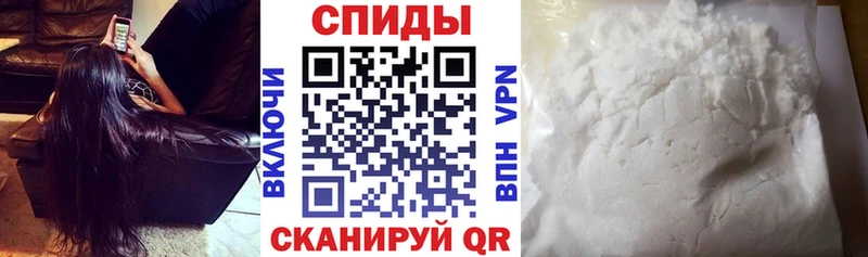 АМФ 98%  как найти закладки  Сальск 