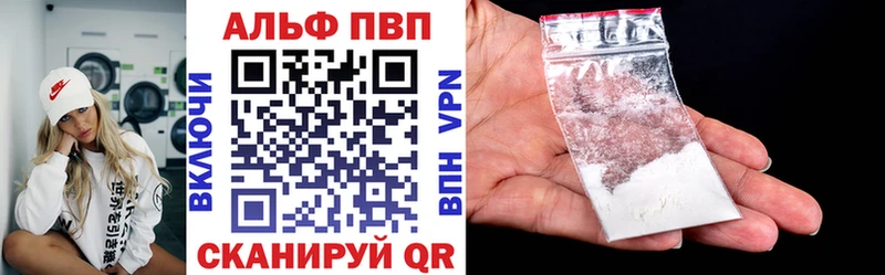 mega   сколько стоит  Сальск  Alfa_PVP крисы CK 