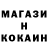 Кетамин VHQ AND GTR