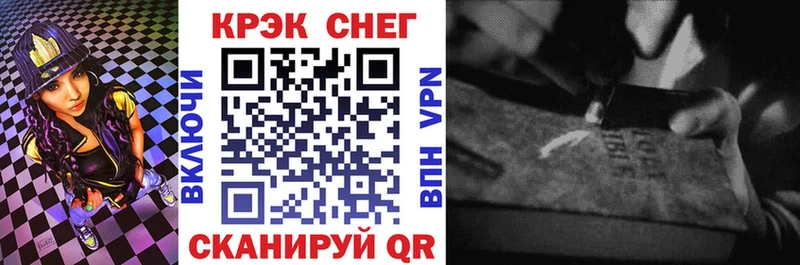 КОКАИН Columbia  где найти наркотики  Сальск 