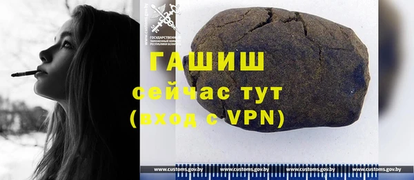 ешки Арсеньев