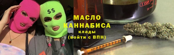 ECSTASY Армянск