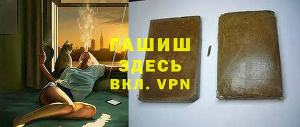 ешки Арсеньев