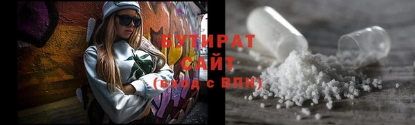 ешки Арсеньев