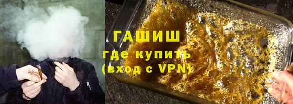 ешки Арсеньев