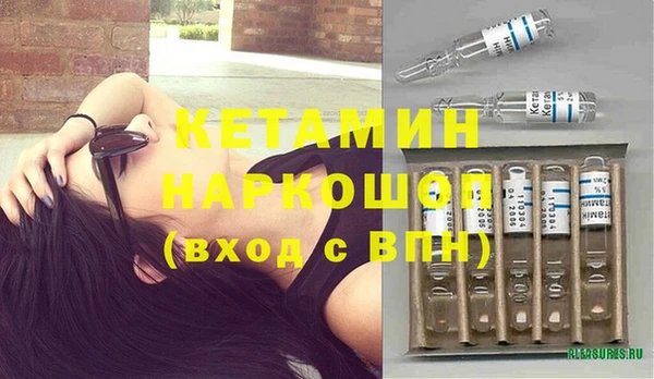 ECSTASY Армянск
