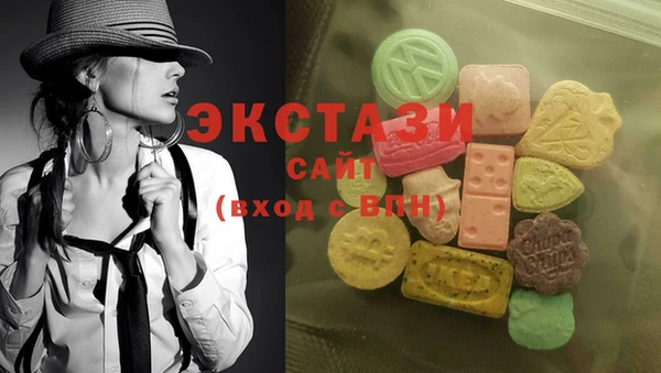 ешки Арсеньев